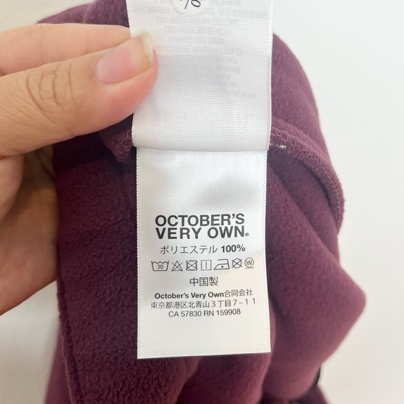 October’s Very Own OVO X Polartec MicroFleece Joggers - Picture 13 of 15